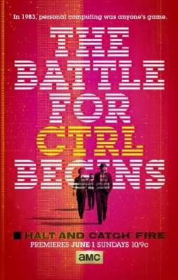 Фильм Остановись и гори (3 сезон)