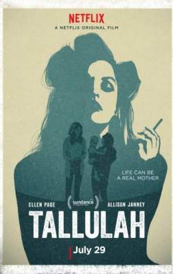 Фильм Таллула (2016)