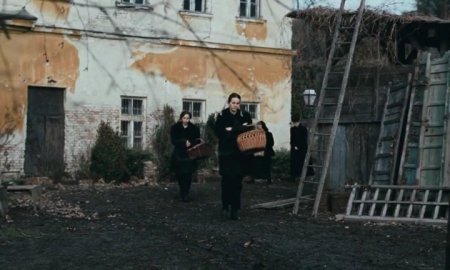 Детство лидера (2015) Детство лидера (2015)