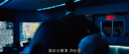 Джейсон Борн (2016)