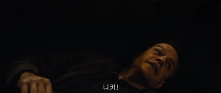 Джейсон Борн (2016)