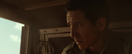 Транс-Пекос (2016) Транс-Пекос (2016)