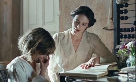 Детство лидера (2015) Детство лидера (2015)