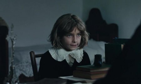 Детство лидера (2015) Детство лидера (2015)