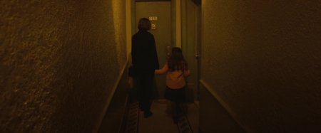 Дочь Бога (2015)