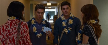 Свадебный угар (2016) Свадебный угар (2016)