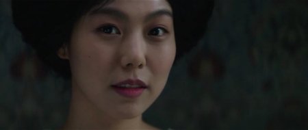 Служанка (2016) Служанка (2016)