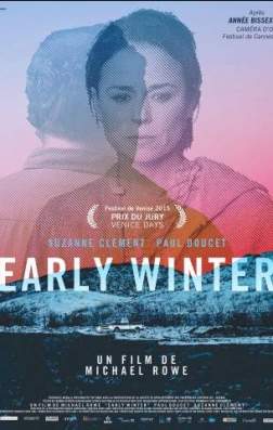 Фильм Дом покоя (2015)