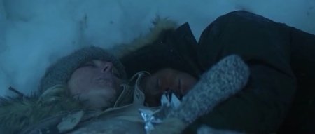 Оцепенелый (2015) Оцепенелый (2015)