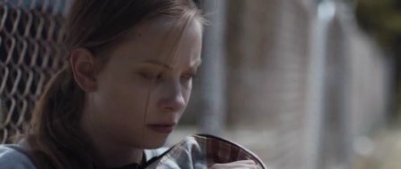 Ублюдок (2015) Ублюдок (2015)