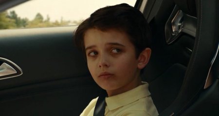 Такса (2016) Такса (2016)