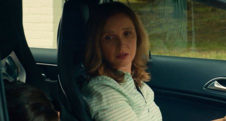 Такса (2016) Такса (2016)