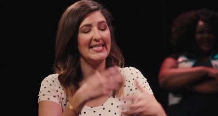 Другие люди (2016)