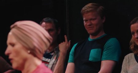 Другие люди (2016)