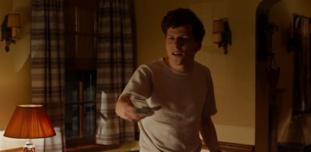 Светская жизнь (2016) Светская жизнь (2016)