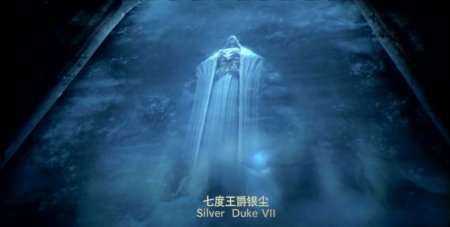 Легенда о воюющих царствах (2016) Легенда о воюющих царствах (2016)