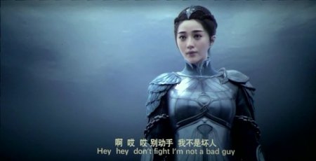 Легенда о воюющих царствах (2016) Легенда о воюющих царствах (2016)