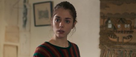 Розали Блюм (2015) Розали Блюм (2015)