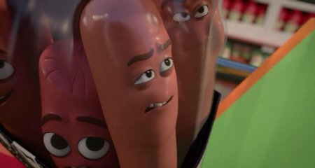 Полный расколбас (2016)