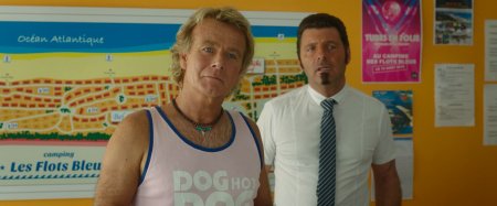 Кемпинг 3 (2016)