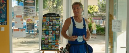 Кемпинг 3 (2016)