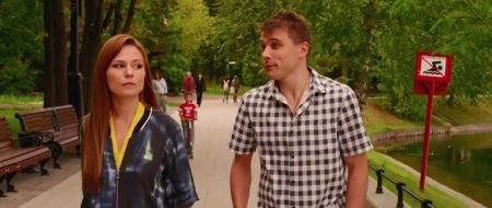 Москва, я терплю тебя (2016) Москва, я терплю тебя (2016)