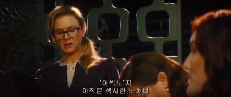 Бриджит Джонс 3 (2016) Бриджит Джонс 3 (2016)