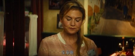 Бриджит Джонс 3 (2016) Бриджит Джонс 3 (2016)