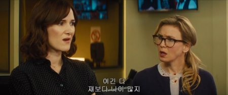 Бриджит Джонс 3 (2016) Бриджит Джонс 3 (2016)