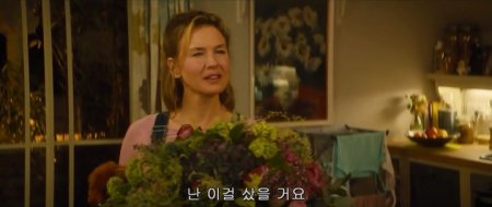 Бриджит Джонс 3 (2016) Бриджит Джонс 3 (2016)