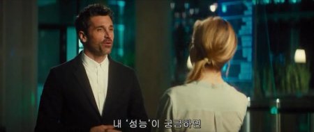 Бриджит Джонс 3 (2016) Бриджит Джонс 3 (2016)