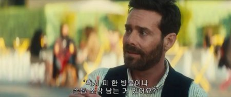 Бриджит Джонс 3 (2016) Бриджит Джонс 3 (2016)