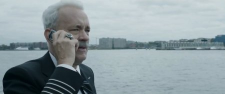 Чудо на Гудзоне (2016) Чудо на Гудзоне (2016)