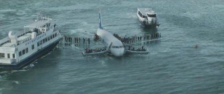 Чудо на Гудзоне (2016) Чудо на Гудзоне (2016)