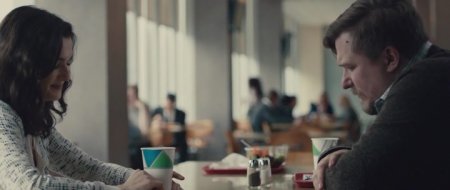 Бегущая от реальности (2016)