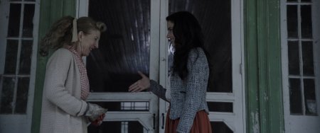 Абатуар. Лабиринт страха (2016) Абатуар. Лабиринт страха (2016)