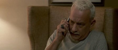 Чудо на Гудзоне (2016) Чудо на Гудзоне (2016)