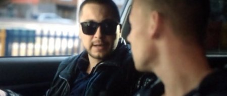 Эластико (2016)