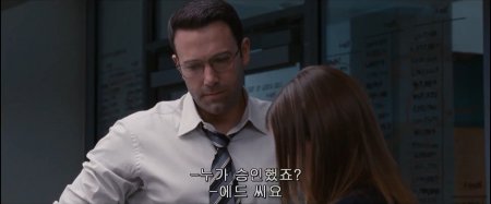 Расплата (2016) Расплата (2016)