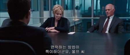 Расплата (2016) Расплата (2016)