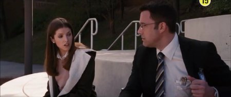 Расплата (2016) Расплата (2016)