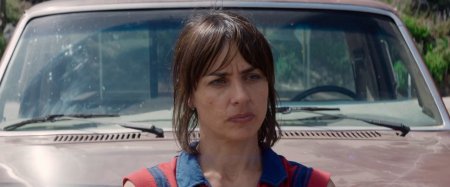 Оседлать волну (2016) Оседлать волну (2016)