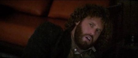 Новогодний корпоратив (2016)