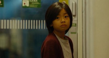 Поезд в Пусан (2016)