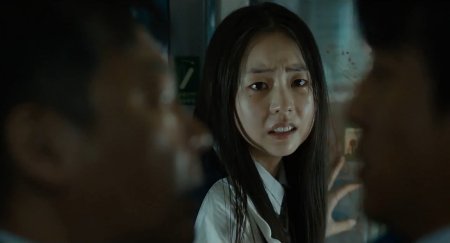 Поезд в Пусан (2016)