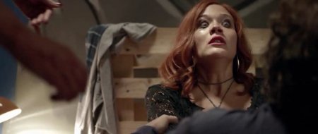 Ночь, когда моя мать убила моего отца (2016)