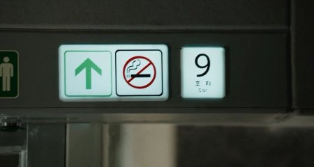 Поезд в Пусан (2016) Поезд в Пусан (2016)