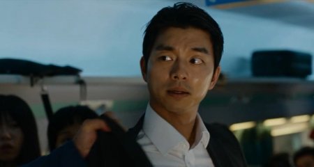 Поезд в Пусан (2016) Поезд в Пусан (2016)