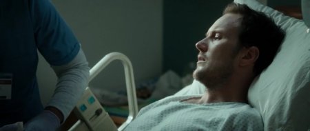 Человек на Кэррион-роуд (2016)