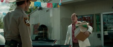 Человек на Кэррион-роуд (2016)